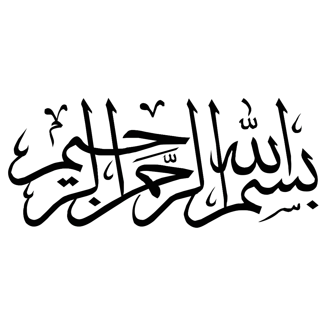 Islam Digital Tasbih